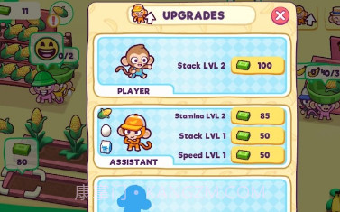 猴子超市v2.13截图