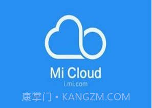 micloudv1.12.0.2.15截图