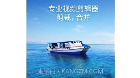 V剪辑卡点v1.17截图