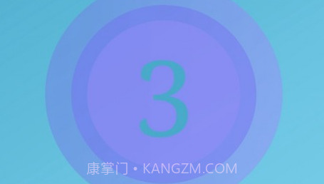 超神录屏大师v3.1.22截图