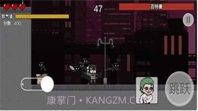 焯级英雄4.11截图