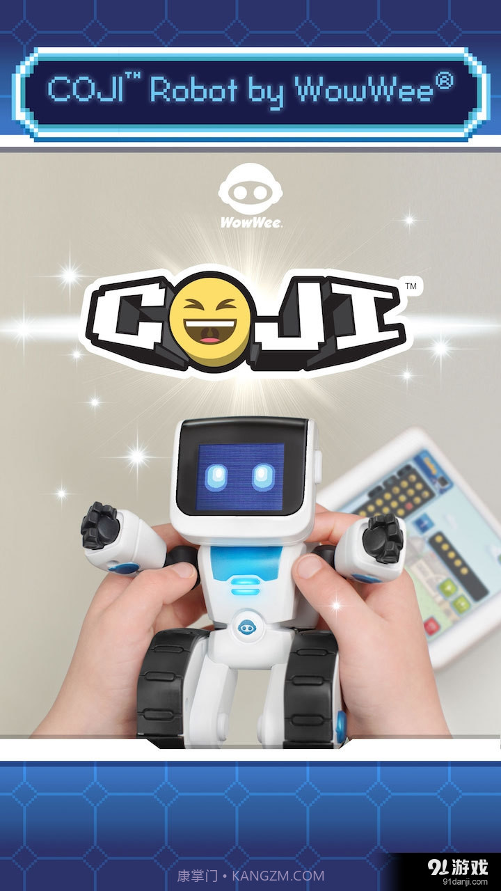 COJI1.02截图