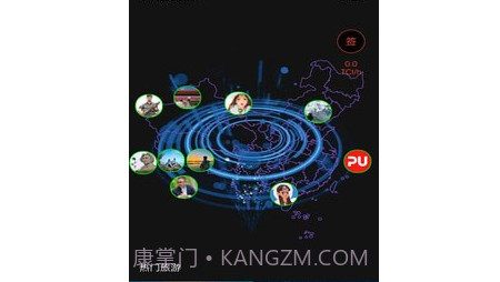 游嘛游呗v1.14截图