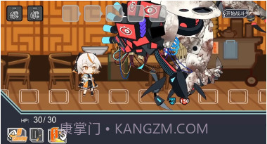 以赛ESAIv1.12截图