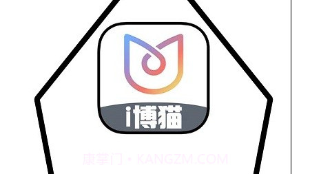 i博猫v1.18截图