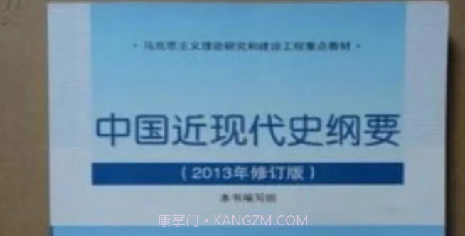 锐文课堂v1.1.15截图