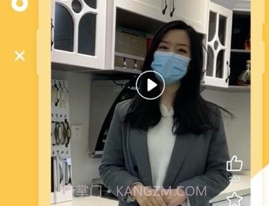小美之家点评v1.3.11截图