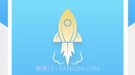 手机垃圾清理王v7鐎瑰宕渧1.13截图
