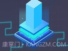 电池好卫士v1.0.15截图