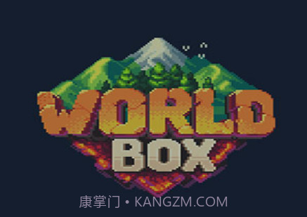 世界盒子2023内置菜单版v0.9.13截图