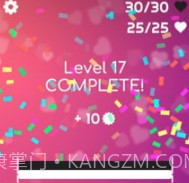 黑白相间v1.0.19截图