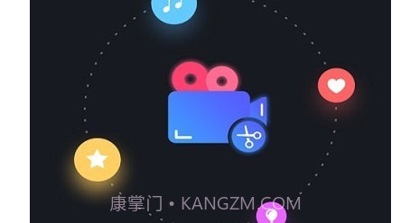 视频录制编辑大师v3.5.21截图