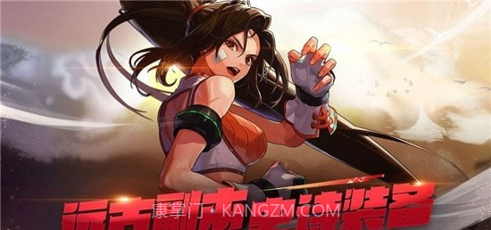 阿拉德魔王v0.23.13截图