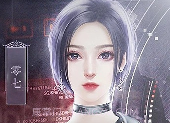 快穿之前女友联盟v1.0.12截图