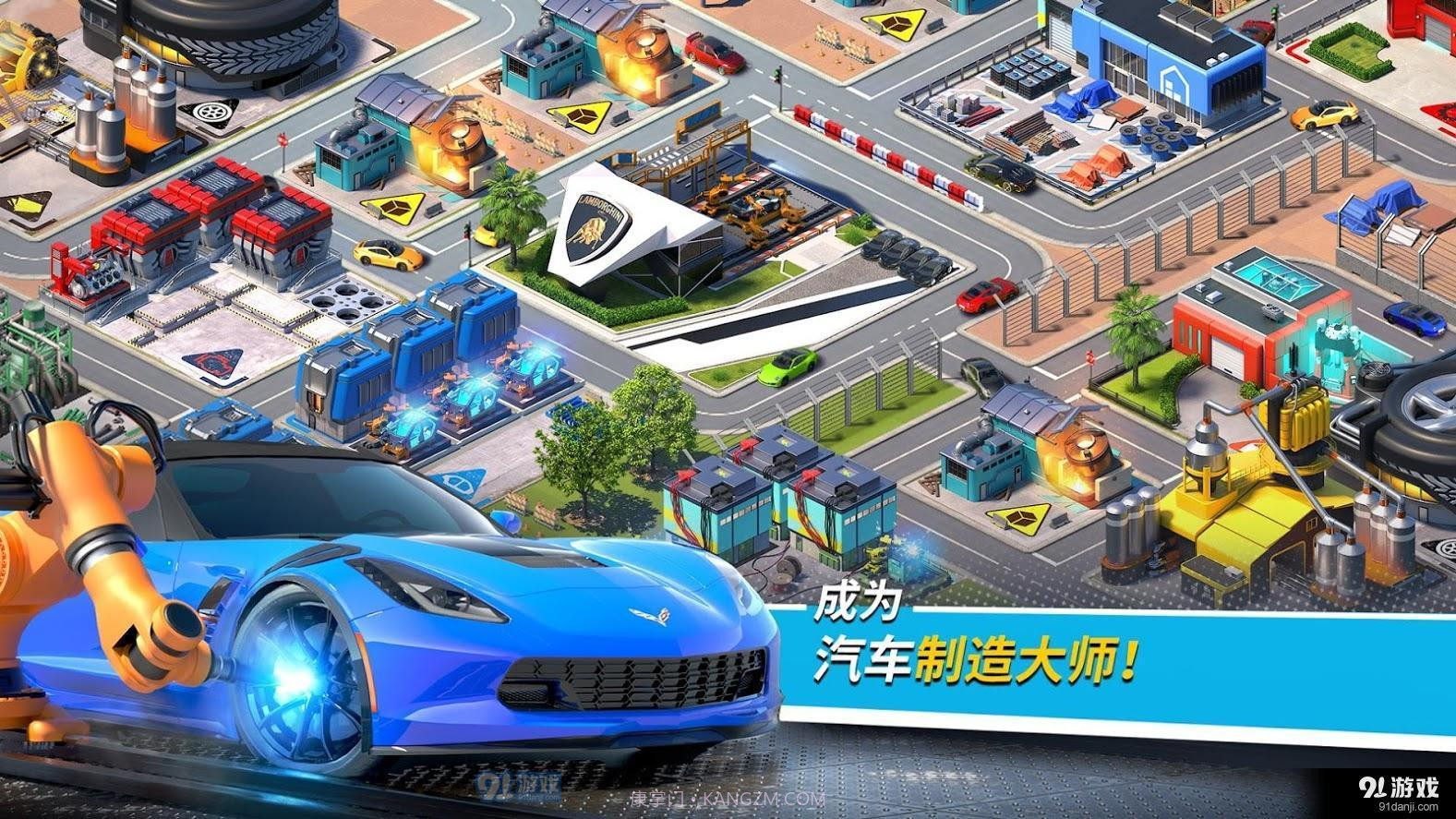 极速之都v1.1.24.vc1012400.rev53724.b78.12截图