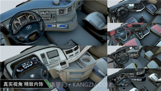 卡车之星全部车辆解锁版v1.0.12截图