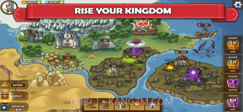 王国崛起1.751截图