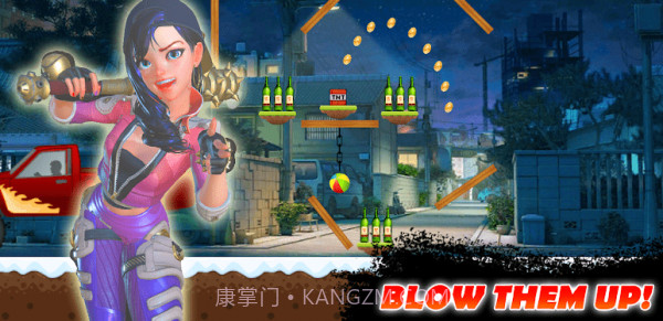击倒瓶子射手2v0.23截图