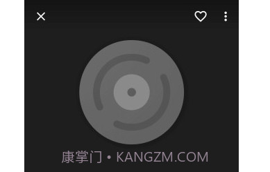 音乐播放器HiFiv3.1.19截图