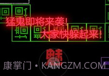 你能挑战几关v1.0.12截图