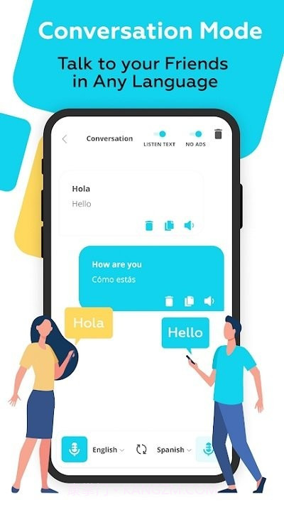 all language translator语音翻译v14.11截图