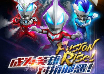 奥特曼系列ol内购免费2023v1.2.12截图