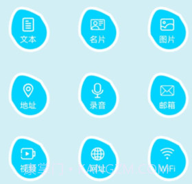 qr二维码制作工场v1.16截图