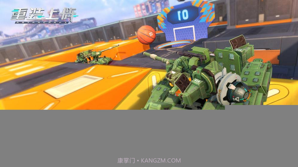 网易缝合怪v0.100.19截图