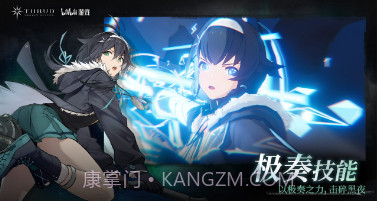 斯露德九游版v1.0.13截图