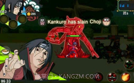 火影战记（横版格斗）v1.16截图