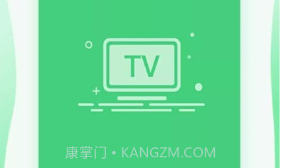 万能钥匙一键连接v1.0.17截图