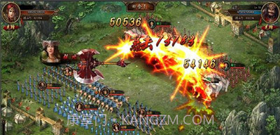 三国魂1.13截图