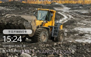 随心水印相机v1.0.13截图