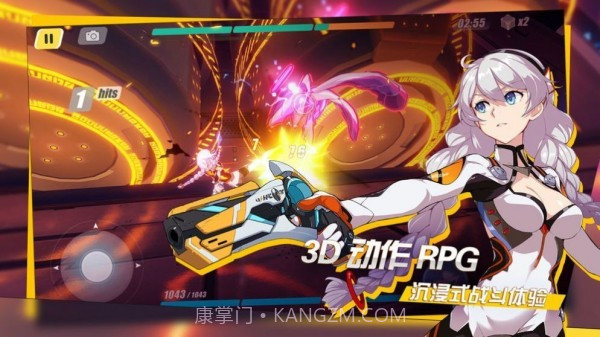 零界冒险v1.1.18截图