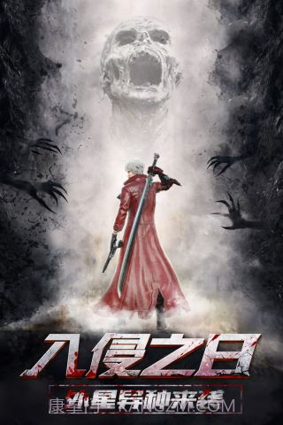 旷野之狩v1.7.15截图