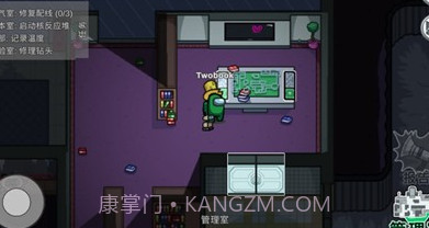 疯狂暴击专家v1.0.13截图
