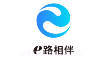 e路相伴v1.0.17截图