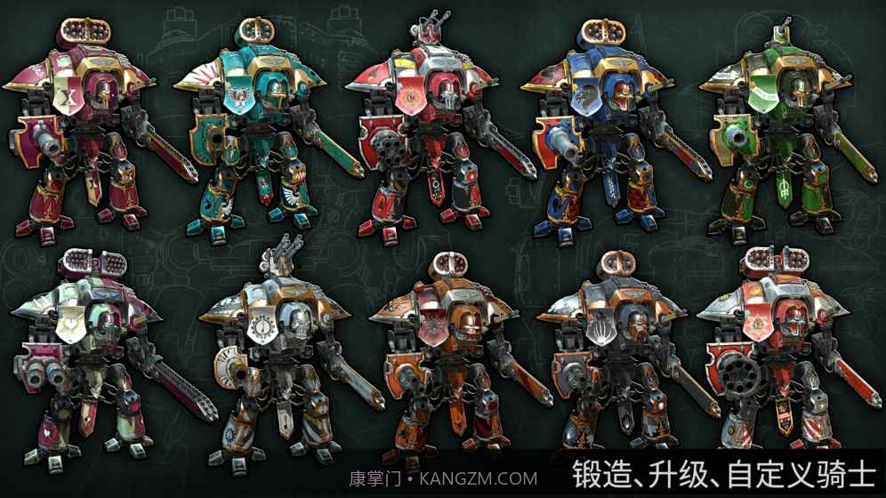 战锤40K：自由之刃v3.12截图