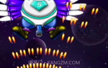 银河射击外星人战争v2.5.18截图