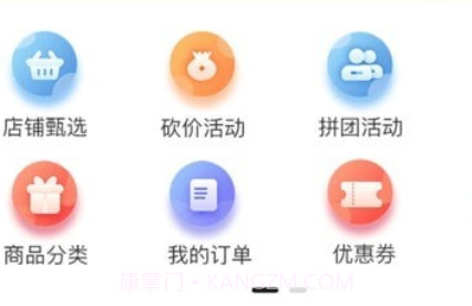 物乐大世界v1.0.14截图