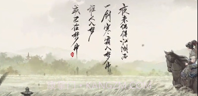 墨剑江湖v1.1.17截图