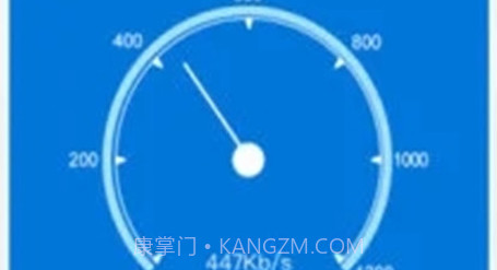 wifi万能助手v1.18截图