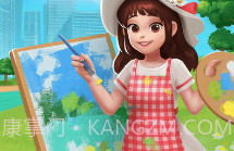 paper儿童绘画V1.11截图
