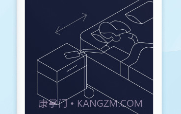 mynightv1.0.13截图