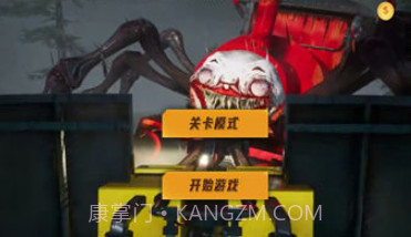 真实3D刺激战场v1.16截图