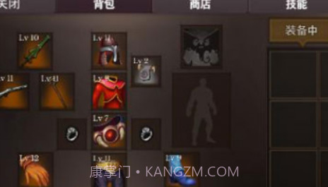 地牢编年史v3.18截图