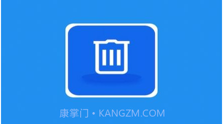 Clean Doctor清理v1.14截图