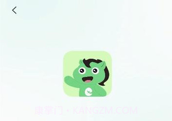 绿马出游v1.4.13截图