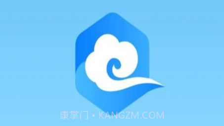 掌上云租v1.0.15截图