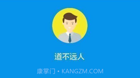 之了课堂会计初级v4.6.18截图